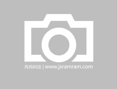 鋼性防水漆
