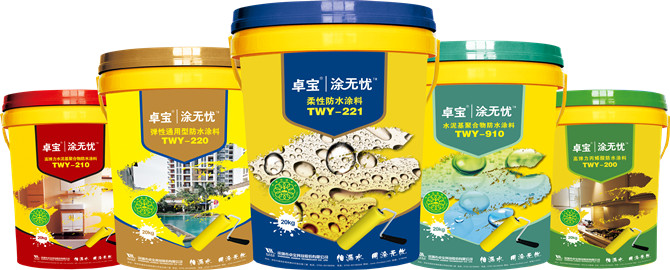 <b>2019年防水材料報(bào)價(jià)新鮮出爐</b>