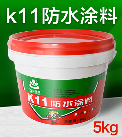 K11防水涂料的使用壽命分析